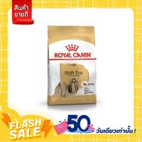 [ส่งทันที] Royal Canin Shih Tzu Adult - สุนัขโต พันธุ์ชิห์สุ 0.5กก.