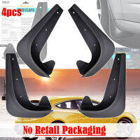 4pcs Universal Mud Flaps Mudflaps Splash Guards Mudguards ForDacia Dokker Duster Lodgy Logan MCV Sandero Stepway Nova Solenza