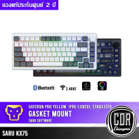 SARU KX75 GASKET MOUNTED DESIGN Custom Keyboard ไร้สาย ของแท้ประกันศูนย์2ปี