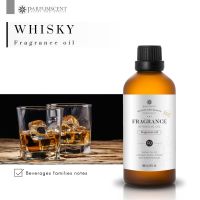 PARFUMSCENT หัวน้ำหอม Whisky Fragrance Oil FOG5077408