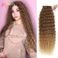 MAGIC Deep Curly Synthetic Hair Weave Deep Wave Hair Bundles 28 30 32 Inches Ombre Color Two Tone Curly Hair Extension 120g