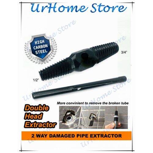 2 Way Broken Pipe Extractor Remover With Handle 1/2