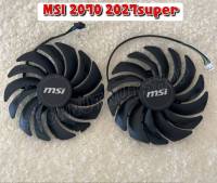 (ของใหม่)พัดลมระบายความร้อนการ์ดจอ MSI 2070 2070super &amp;lt;95 mm&amp;gt; ( 1คู่ สายแยกจากกัน ) (พร้อมส่ง)