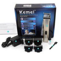 Kemei KM-5017 แบตเตอเลี่ยน แบตเตอเลี่ยนไร้สาย ปัตตาเลี่ยนไฟฟ้าไร้สาย พร้องส่ง