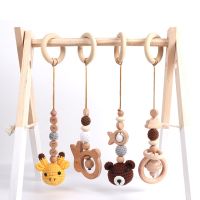 4 PcsSet Baby Gym Frame Pendants Crochet Rattle Wooden Teether Infant Newborn Teething Nursing Toys Shower Gifts