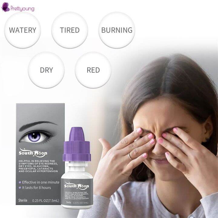 Prettyoung South Moon Vitamin B6 Eye Drops Relieves Red Eyes Discomfort ...