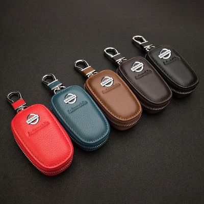 Leather Car Key Case Cover Purse Holder For Nissan Qashqai Juke Sylphy Nismo Badge X Trail Almera Auto Keys Storage Accessories