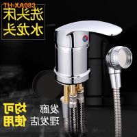 Hair salon shampoo bed faucet switch accessories mix water hot and cold shower nozzle valve barber shops