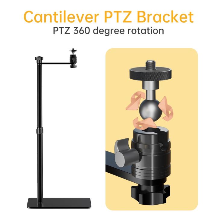 เครื่องฉายชั้นรองรับขาตั้งที่วางทำจากโลหะปรับมุมได้หลาย360-ขาตั้งเครื่องฉายหมุนสำหรับฟิล์มวีดีโอโปรเจกเตอร์