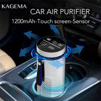 KAGEMA Car Air Purifier เครื่องฟอกอากาศในรถ ในห้องนอน พกพา ป้องกันภูมิแพ้ หน้าจอสัมผัสที่ชาร์จได้ ตรวจสอบอุณหภูมิ กำจัดฟอร์มาลดีไฮด์