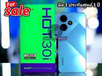 lnfinix HOT 30i  4/128 GB มือ 1 ประกันศูนย์ 1ปี