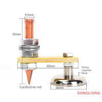 DONGLIONG เครื่องเชื่อมกราวด์แบบหัวแม่เหล็กหัวเชื่อมแบบเดี่ยว คู่เครื่องเชื่อมแม่เหล็กแรงสนับสนุนการซ่อมคลิปสายไฟ