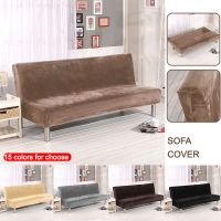 【jw】▲✽  Tecido de pelúcia Dobrar Cama Dobrável do assento Do Sofá Sem Braços slipcover Mais Grosso cobre Banco Protector Elastic inverno Futon