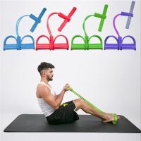 （A New Well Sell ） 2/4 Tubes Sit Up Resistance Band With Foot Pedal Multifunction Tension Pull RopeFitness ToolFitness Equipment