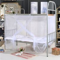 【LZ】✳  Dormitory Mosquito Net White Four Corner Post Bed Canopy Light And Breathable Mosquito Net Outdoor Prevent Mosquito Home Textile