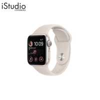 APPLE Watch SE (Gen2)  Aluminium Case with Sport Band | iStudio by copperwired