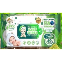 AQU ทิชชู่เปียก E2U99 PAO BABY WIPES12ห่อ ผ้าเปียก  กระดาษเปียก