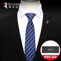 High-end ZARAˉ Woodpecker Wedding Tie Mens Formal Business Tide Knot-Free Zipper Lazy Work Shirt Suit Bow Tie