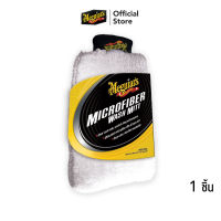 Meguiars X3002 Microfiber wash mitt ถุงมือฟอกล้าง ชนิดไมโครไฟเบอร์