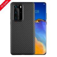 YTF-Carbon เคสโทรศัพท์เคสสำหรับหัวเหว่ยคาร์บอนไฟเบอร์แท้ P40 P40 PRO Carbon Matte P40 Pro Plus บางเฉียบ (เคสมือถือ OKJHHUHGYYHF)