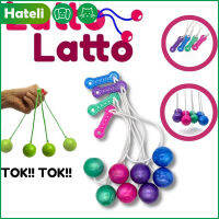 HATELI ของเล่นโรงเรียนเก่า Lato Mainan เกมโบลาอีเต็ก1ชิ้น