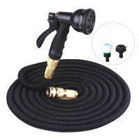 Expandable Magic Hose High-Pressure Car Wash Hose Adjustable Spray Flexible Home Garden Watering Hose Cleaning TLSM