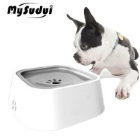 MySudui Dog Water Bowl Dispenser Vehicle Carried Floating Bowl Travel Anti-Slip Slow Water Feeder Not Wetting Mouth Pet Fountain