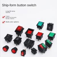 KCD1 KCD2 KCD4 Key Power Switch Boat Switch 234 Rocker Switch Boat Switch 2 Pin4r Pin 6Pin 2 Gear Rocker Swich Electrical Circuitry  Parts