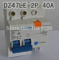 【❉HOT SALE❉】 zhilao Dz47le 2P 40a กระแสไฟตกค้างเบรกเกอร์ด้วยประเภท Rcbo C ป้องกันกระแสไหลมากเกิน