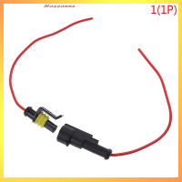 Hassanne Guaisiao Haidianzi 1 2 3 4 5 6Pin หญิงชายสายไฟกันน้ำ Auto Connector ปลั๊กรถยนต์