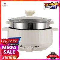 ออตโต้ หม้อสุกี้ ชาบู ความจุ 3 ลิตร รุ่น SP-310AOTTO Suki Shabu Pot 3L #SP-310A