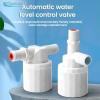 ▫✢✻ 1/2 3/4 1 Automatic Float Valve Water Level Control Device Easy To Install And Remove Efficient And Convenient Side / Top Feed