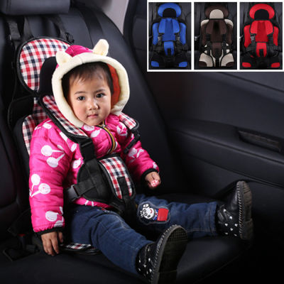 Car Seat คาร์ซีทเด็กแบบพกพา ที่นั่งในรถสำหรับเด็ก ใช้ได้ตั้งแต่ 6 เดือน - 7 ขวบ