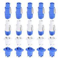 10 set PowerCON Type A NAC3FCA+NAC3MPA-1 Chassis Plug Panel adapter