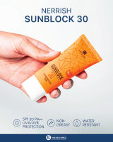 หมอมวลชน เนอริช ซันบล็อค เอสพีเอฟ 30 ครีมกันแดด Nerrish Sunblock 30