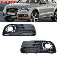 Sinistra Destra Auto Paraurti Anteriore Fendineia Fendineia Gopertura Per Audi Q5 2014 2015 2016 2017 8 R0807681 8 R0807682แต่งรถ