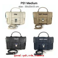 (ผ่อน)New Proenza ps1 medium size