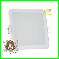 ดาวน์ไลท์ LED PHILIPS 59467 MESON 17 วัตต์ COOLWHITE 6 นิ้ว สีขาว เหลี่ยมDOWNLIGHT LED PHILIPS MESON 59467 17W COOLWHITE 6" WHITE SQUARE **สอบถามเพิ่มเติมได้จ้า**