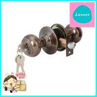 ลูกบิดทั่วไป หัวจัน HAFELE 489.93.303 สีทองแดงรมดำPRIVACY DOOR KNOB HAFELE 489.93.303 ROUND HEAD ANTIQUE COPPER **สินค้าแนะนำ**