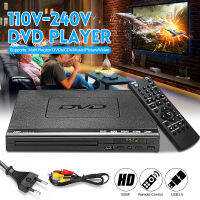 1080P 110-240V DVD RW+HDMI Player HDMI USB3.0 Mediaplayer MultiROM Upscaling MP3 MMC/SD/MS