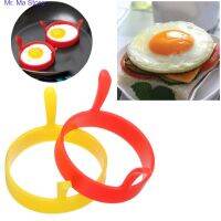 ✉﹍ Silicone Round Egg Rings Pancake Mold Handles Nonstick Fried Frying Maker High Quality Kitchen Accessories Free Shipping Items