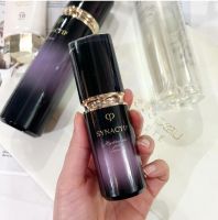 CLE DE PEAU BEAUTÉ SYNACTIF DAYTIME MOISTURIZER ENRICHED มอยเจอไรเซอร์สูตรสำหรับผิวแห้ง 20ml no box