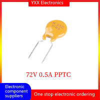 10ชิ้น72V 0.5A PPTC ฟิวส์การกู้คืนด้วยตนเองแบบอินไลน์/ฟิวส์72V ระยะห่างของ500mA พิน5มม.