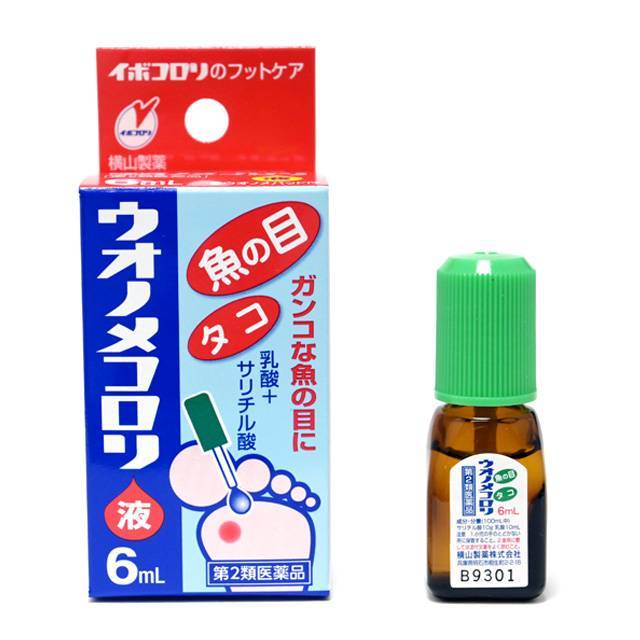 ibokorori-ivocori-6ml-ยาหยอดรักษาตาปลา-หูด-ยาสลายตาปลาหูด-ญี่ปุ่น