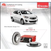 จานเบรคหน้าmitsubishi mirage attrage ปี2013-2022 brembo ใส่ได้เลย ขนาดเดิมราคาต่อใบ