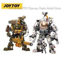 JOYTOY 1/25ตุ๊กตาขยับแขนขาได้ซากเหล็ก03สงครามเมือง04อาวุธหนักของขวัญโมเดลของเล่นเก็บรวบรวมเมชา