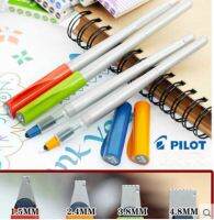 Pilot Parallel Pen Art Fountain Pen ปากกาประดิษฐ์ตัวอักษรภาษาอังกฤษพร้อมตลับ12ตลับ1.5 2.4 3.8 6.0มม