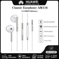 หูฟัง Huawei Headset หูฟัง Type C/3.5มม หัวเว่ย AM115/AM116/CM33 Earphone Full Bass Hi-Res Audio In-Ear Headphones | 3ปุ่มพร้อมไมโครโฟนการควบคุมระดับเสียง For P40 P30 Mate10 Nova 4e 3 3i 2 2I Y9 Y Max