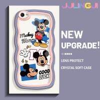 Jjlingji เคสปลอกสำหรับ VIVO Y67 Y66 V5 V5s V5 Lite V5 Plus เคสการ์ตูน Happy Mickey ดีไซน์ใหม่สีสัน Patten น่ารักครีม Wave ขอบนุ่มกันกระแทกแบบใสเคสมือถือ Creative โปร่งใสลายกล้องถ่ายรูปปลอกง่ายอ่อนโยนป้องกัน