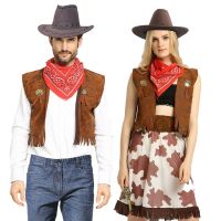 เครื่องแต่งกาย Cow-Boy กับเสื้อหมวกผ้าพันคอปาร์ตี้ฮาโลวีนเครื่องแต่งกายอุปกรณ์เสริมสำหรับผู้ชายผู้หญิง Cos-Play Party Dress-Up Dropshipping